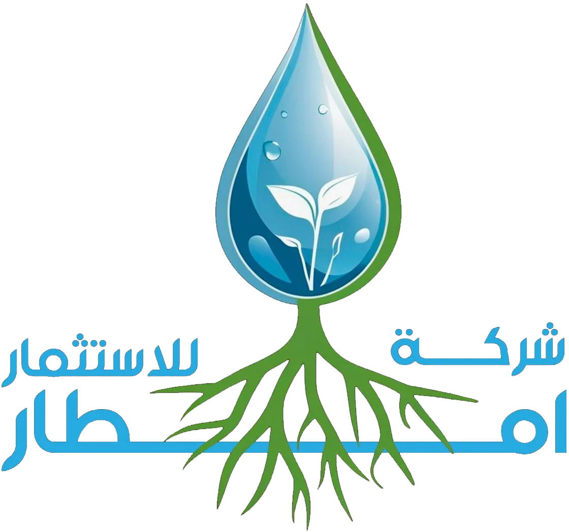 شركة امطار للاستثمار